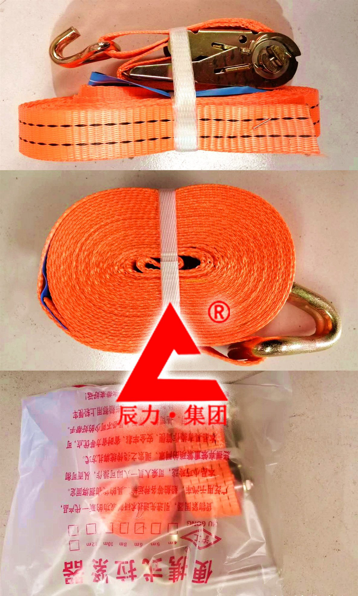 辰力拴緊器，剎車專用