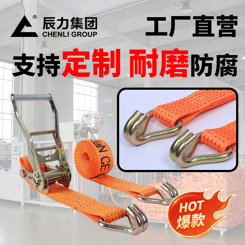 拉緊器雙鉤滌綸 拉緊器雙鉤滌綸